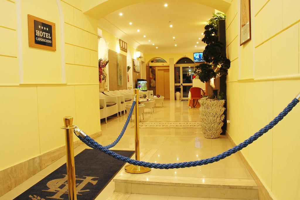 Hotel Capodichino International Napoli